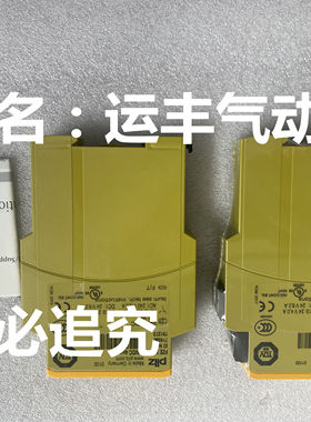 PZE X4.1P 24VDC 4n/0  777587德国皮尔兹PILZ继电器
