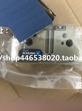 PGN+64-1 0371090  371090气缸气爪