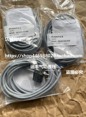 0830100366德国ANENTICS磁性开关