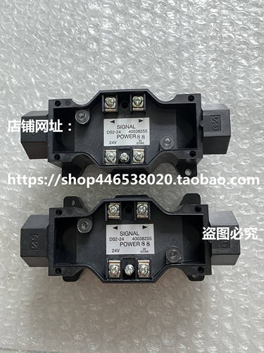 DS2-24 40038255日本东京计器TOKYO KEIKI电磁阀接线盒