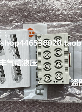 R412018233 AES-D-IO-8DI8M8德国AVENTICS安沃驰阀