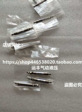 PBSA4x10 PBSA4*10日本KOGANEI气缸