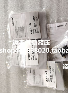 0830100465德国安沃驰AVENTICS开关