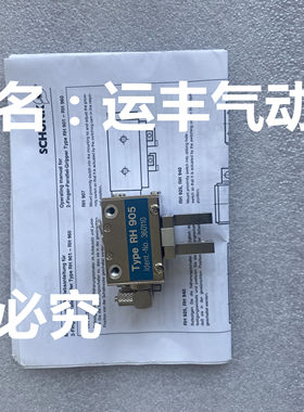 RH905 0360110 360110 德国气缸气爪