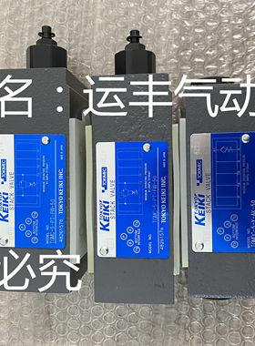 TGMC-5-PT-FW-50 TGMDC-5-Y-AK-50日本TOKYO KEIKI电磁阀