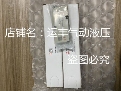 7021010100 7010010200意大利METALWORK气动阀