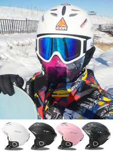 专业滑雪头盔男女硬盔单板双板雪镜一体式护具安全帽滑雪护具装备