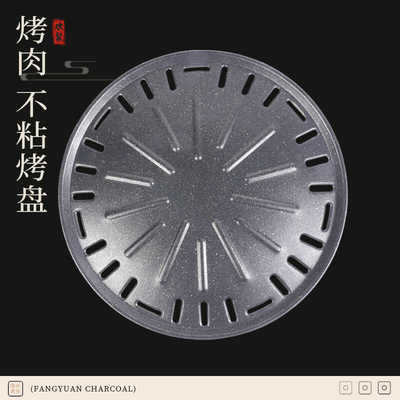无涂层户外不粘铸铁家用卡式炉