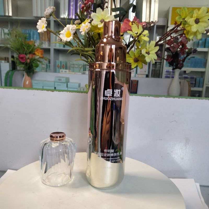 传明酸玻色因逆龄嫩肤乳液120g补水保湿润肤提亮肤色滋润