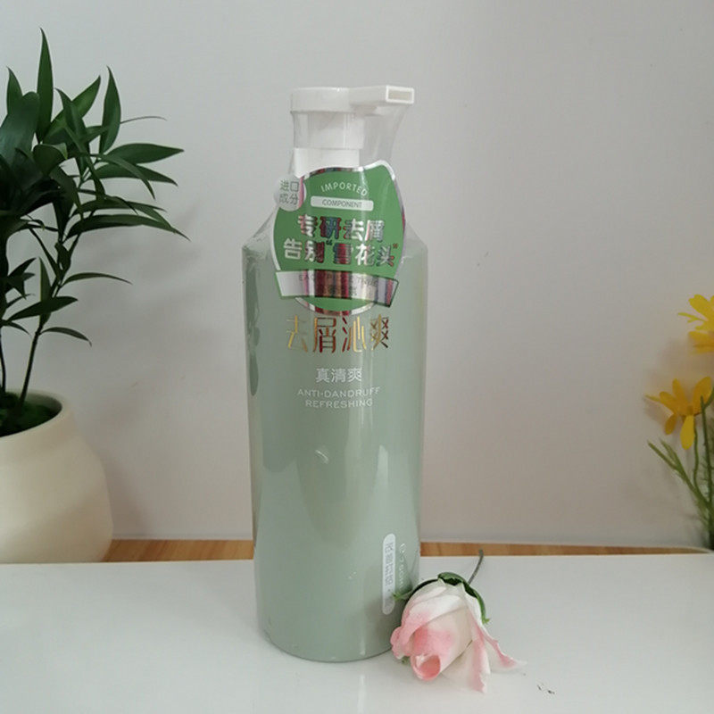 桑芙兰净屑舒爽柔软细滑洗发乳750ml去屑洁净顺滑改善干枯头发