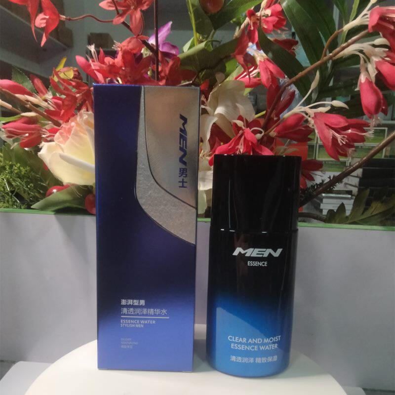包邮芳曼妮男士清透润泽精华水120ml补水保湿提亮肤色疏通毛孔脸