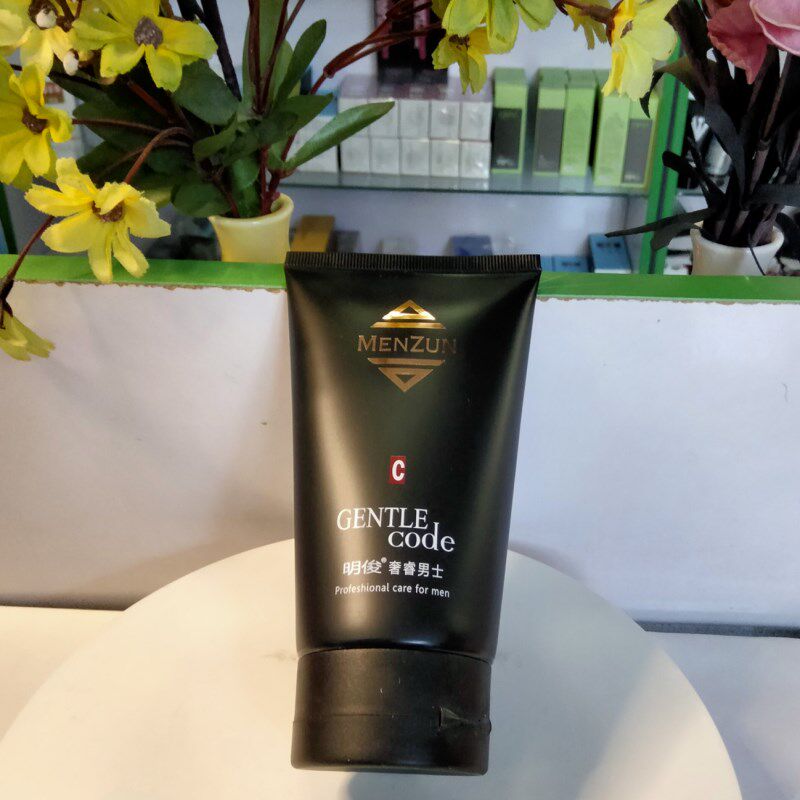 包邮正品明俊男士清爽保湿洁面乳120g泡沫深层清洁去角质 - 实物图
