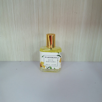 WARMKISS栀子花青春印记香水30ml芬芳浓郁男女四季日常