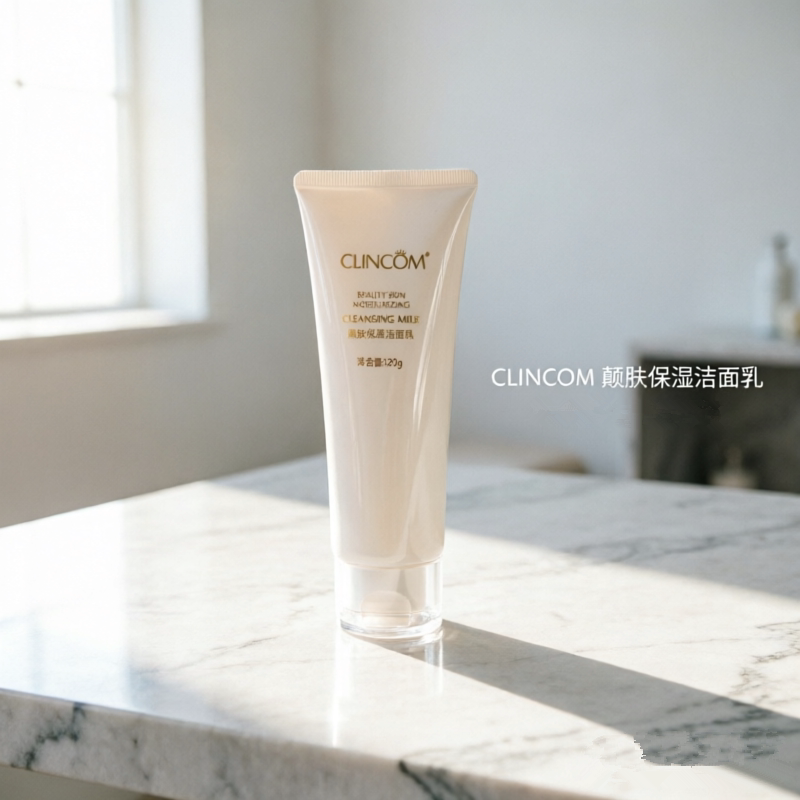 CLINCOM倩蔻靓肤保湿洁面乳120g清洁毛孔泡沫莹润女面部