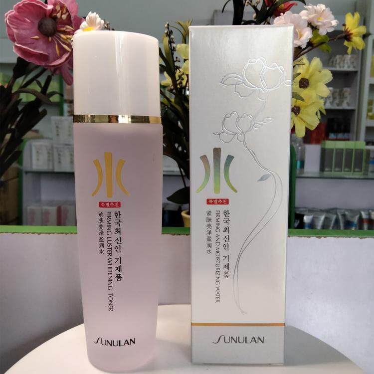 包邮买2送1桑芙兰水活力紧肤亮泽盈润水120ml补水保湿控油女士