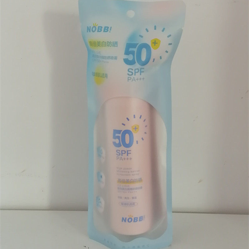 ICELOVE冰之恋高倍美白隔离防晒喷雾150mlSPF50+PA+++保湿四季