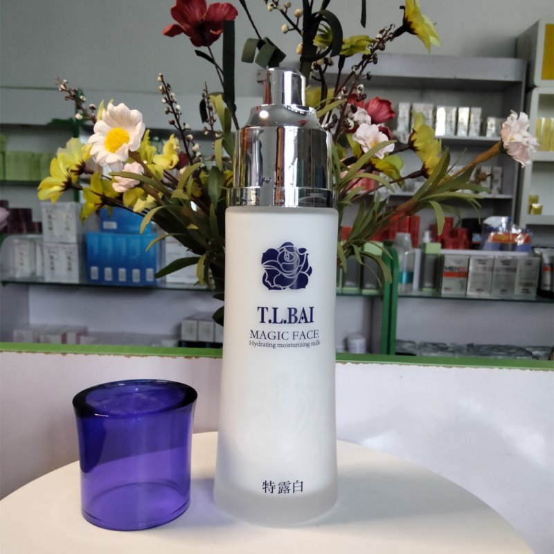 特露白水凝保湿保湿乳