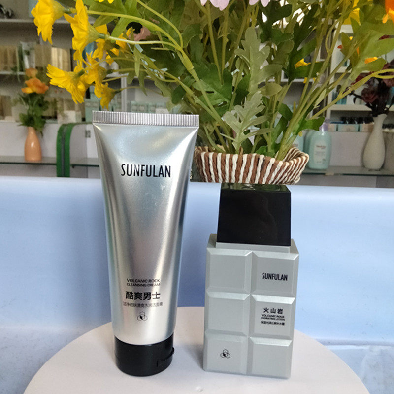 桑芙蘭火山岩酷爽男士套装洁面膏120ml+补水露120ml泡沫