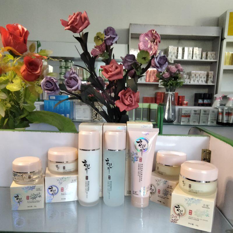 包邮名蔻韩品补水保湿滋润套装女士清爽控油舒缓乳液面霜眼霜女