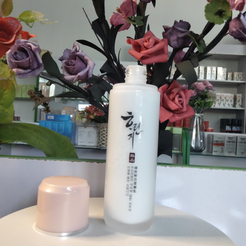 包邮买2送1名蔻韩品蜂胶鲜活雪嫩乳120ml补水保湿滋润清爽乳女
