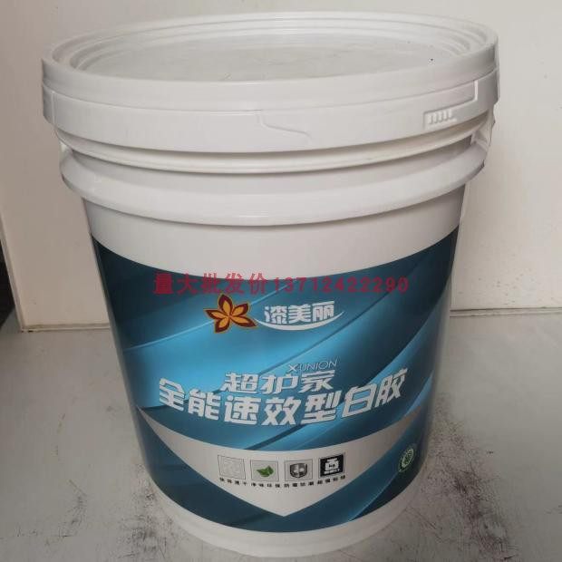 紫荆花全能速效型白胶12kg木胶水粘家具强力胶木材木头木板胶粘