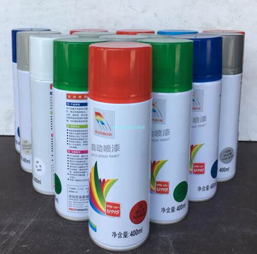 彩虹精化400ML金属手摇自动喷漆