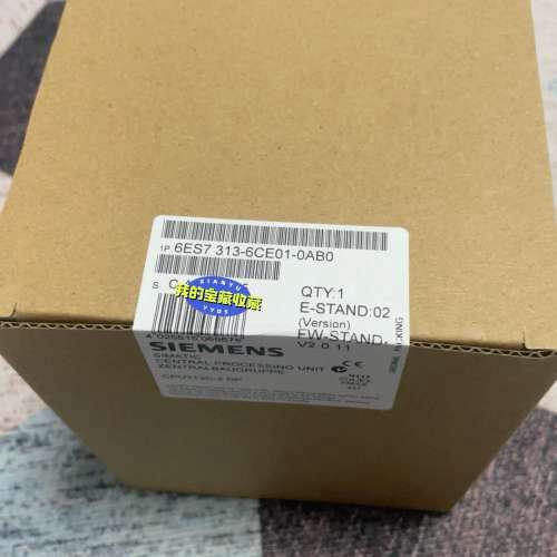 议价6ES7313-6CE01-0AB0 6ES7 313-6C