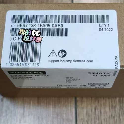 议价6ES7 138-4FA05-0AB0