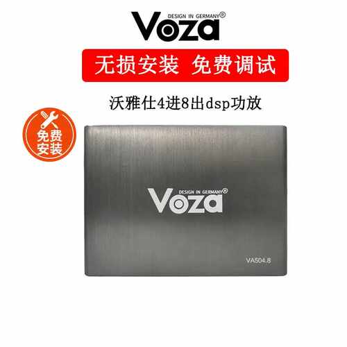 车载光纤同轴内置蓝牙U盘播放器