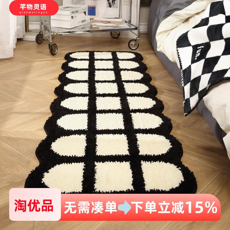 植绒簇绒地毯毛绒家居高级拍照