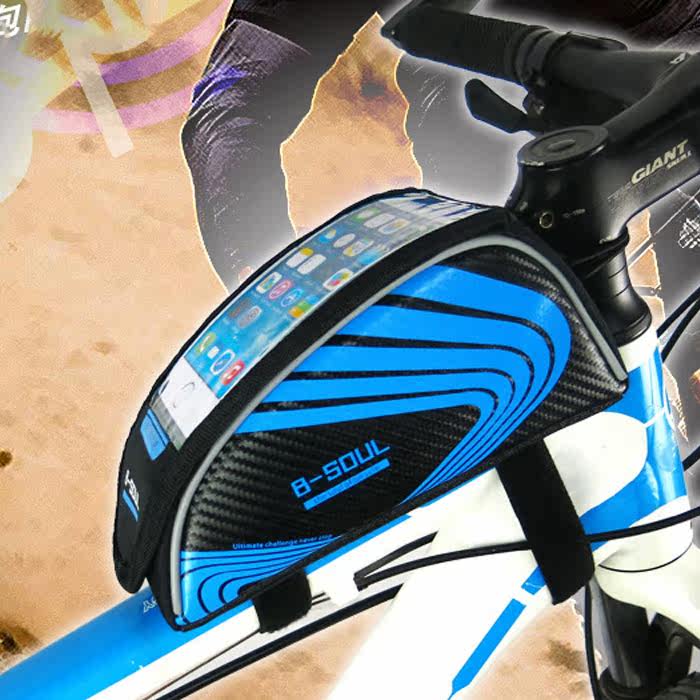 Sacoche pour vélo mixte BSOUL - Ref 2215370 Image 1