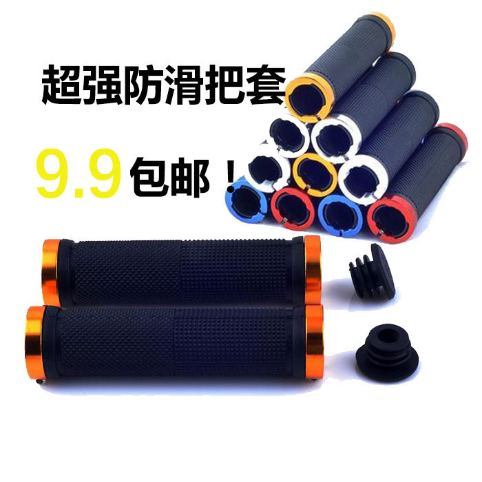 Poignées de vélo - Ref 2342715 Image 1