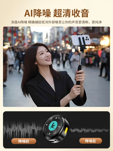 Беспроводное микрофон лацка-лацк-тип радио микрофон в прямом эфире