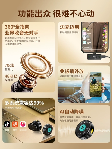 Беспроводное микрофон лацка-лацк-тип радио микрофон в прямом эфире