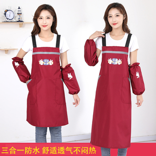新款 加长双肩背带围裙女厨房家用耐脏防水防油工作服定制印字套袖