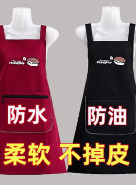 防水防油拉链口袋围裙