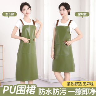 皮革围裙防水防油加长过膝家用PU厨房水产罩衣餐饮围腰LOGO印字