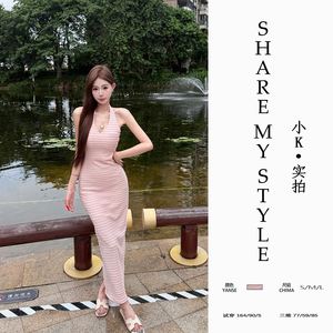 【XXIAOK】纯欲修身夏季长裙长款挂脖型包臀裙无袖连衣裙性感风女