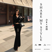 纽扣上衣气质垂感高腰微喇裤 长袖 深V显瘦修身 两件套装 XXIAOK