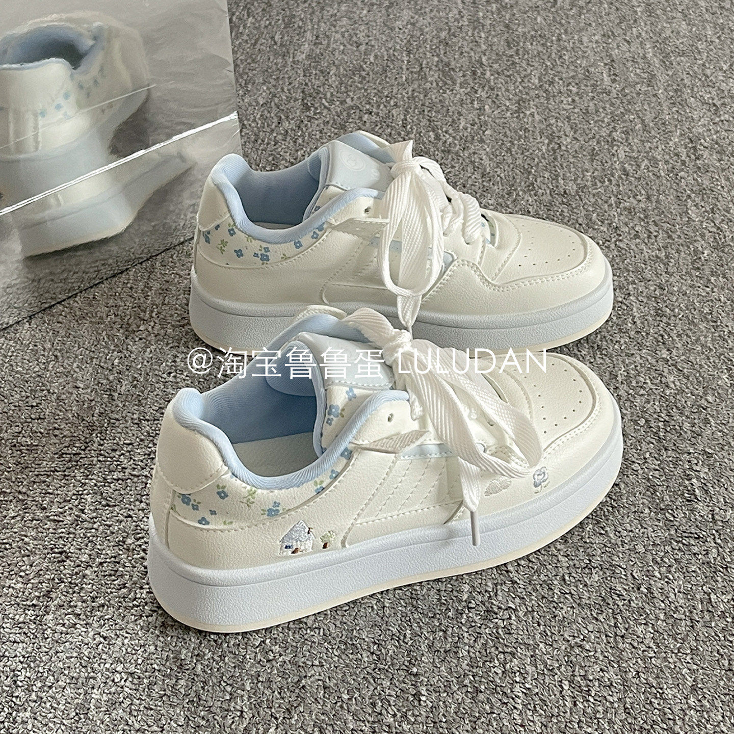 鲁鲁蛋 韩系厚底小白鞋女款2026新款春季板鞋ins潮百搭小众面包鞋,女鞋,休闲板鞋,淘宝优惠券,粉丝福利购,淘宝优惠卷