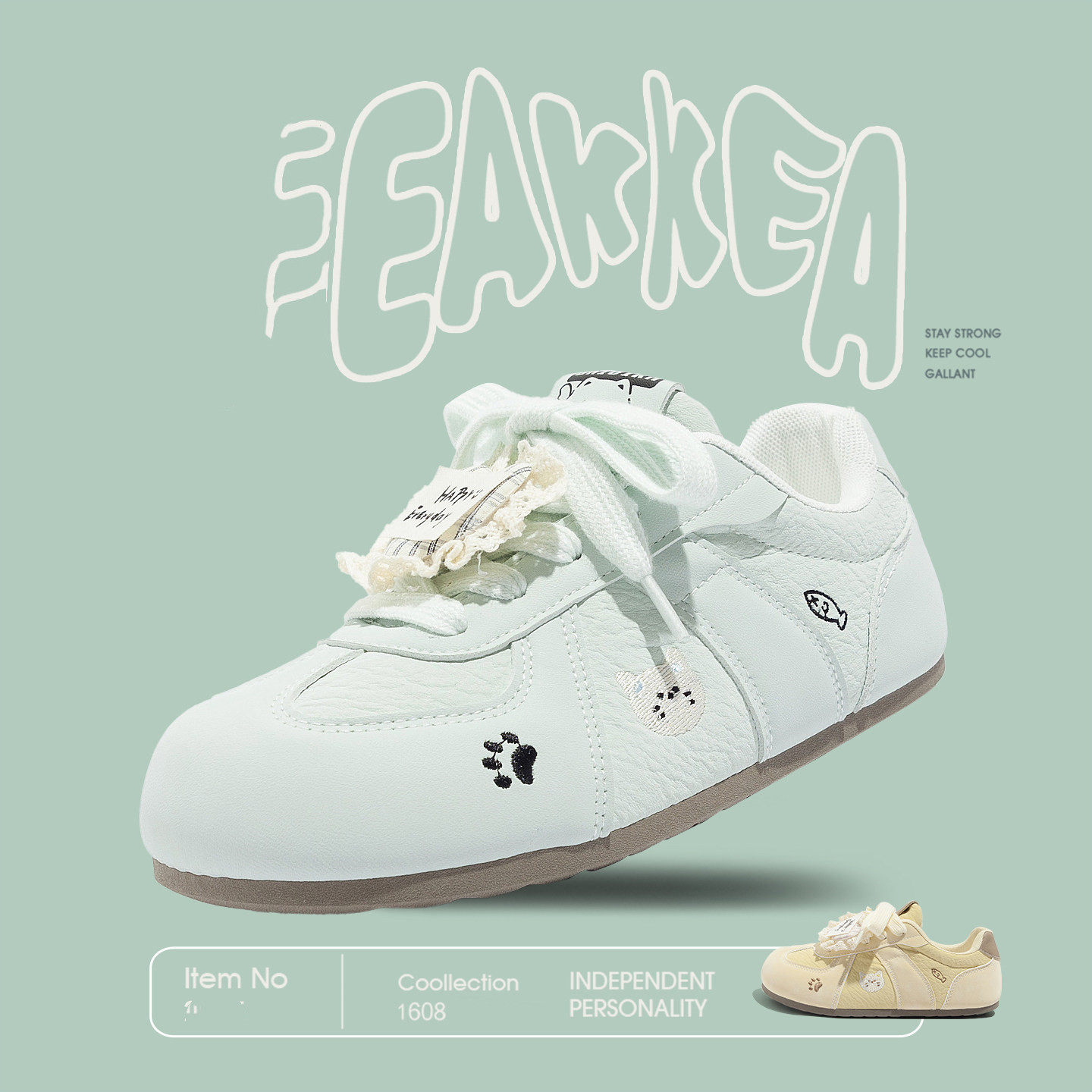 2026春季新款休闲风圆头系带运动鞋女百搭平底德训鞋学生通勤板鞋,女鞋,时尚休闲鞋,淘宝优惠券,粉丝福利购,淘宝优惠卷