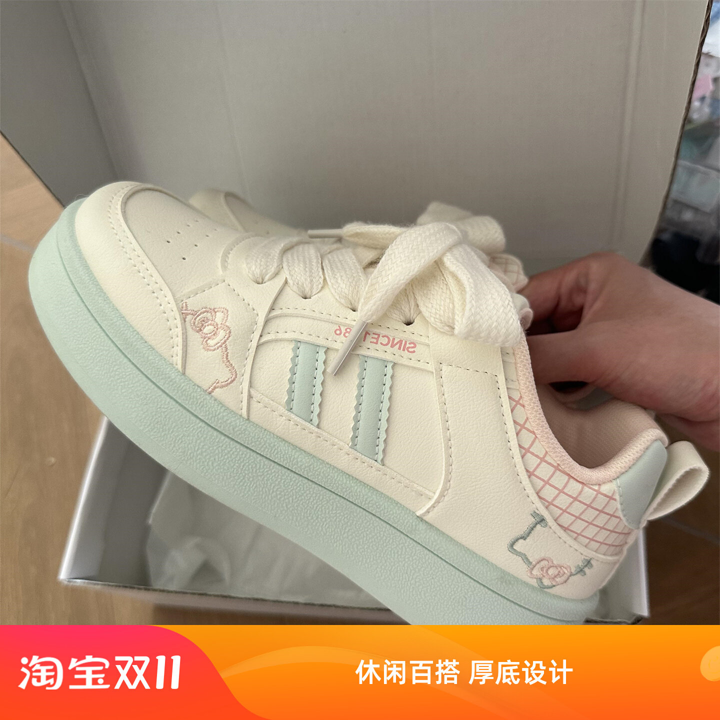 森果果官正品女鞋女生可爱小白鞋初中学生休闲板鞋百搭厚底运动鞋