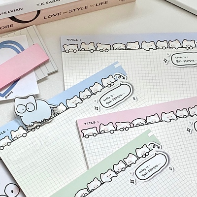 pupuhome网格【学习小分队】双色异面B5拍纸本厚双面学习纸