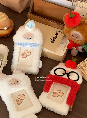 原创馒头猫pupu毛绒卡套小猫ins饭卡公交卡明星周边小卡卡套挂件