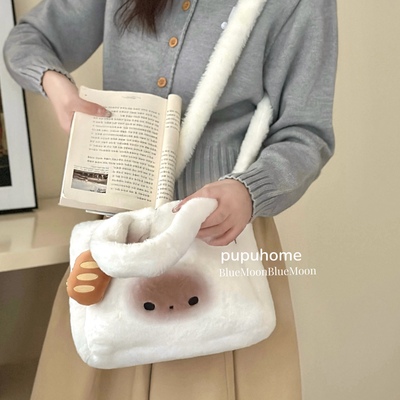 馒头猫pup正品毛绒手提包斜挎单肩包通勤日常可爱冬日少女小猫包