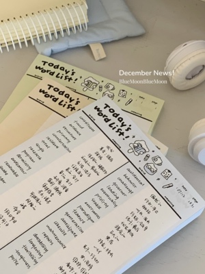 pupuhome【单词本】B5高效背英语单词拍纸本学习本ins简约可爱