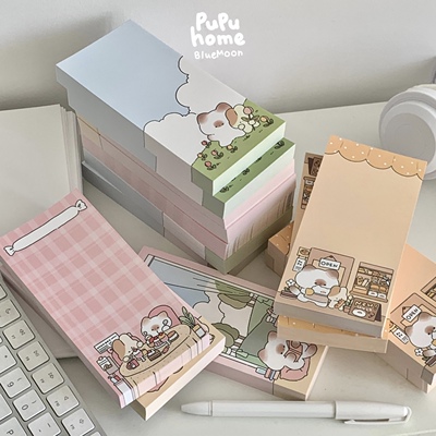 pupuhome馒头猫pupu【长条板砖】韩系手帐素材小便签拼贴可爱
