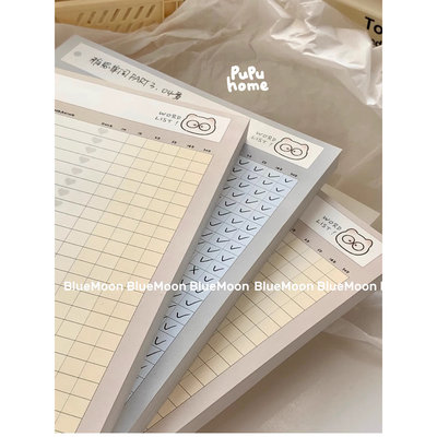 pupuhome横线【艾宾浩斯背单词】灰色棕色B5拍纸本厚双面学习纸