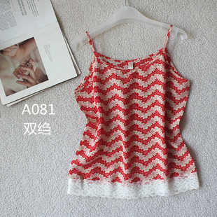 真丝双绉百搭宽松无袖外穿上衣桑蚕丝女士内搭红色花打底吊带背心