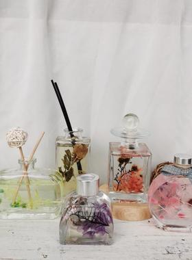 diy浮游花自制家居精油香薰瓶